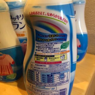 柔軟剤 ソフラン 650ml×6本 未使用の画像