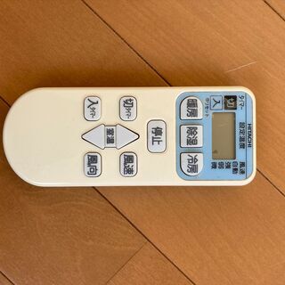 日立　エアコンの画像
