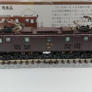Nゲージ・鉄道模型  マイクロエース （A2804）ED16-1...