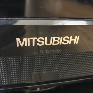 テレビ　三菱REAL 32型