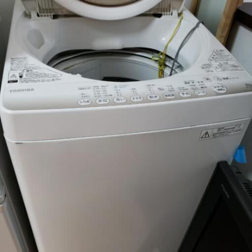 東芝洗濯機　6キロ