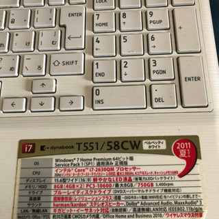 TOSHIBA dynabook ノートパソコンBlu-ray付き　CORE i7の画像