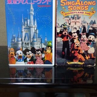 ディズニー　VHSビデオ　2本セット