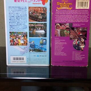 ディズニー　VHSビデオ　2本セットの画像