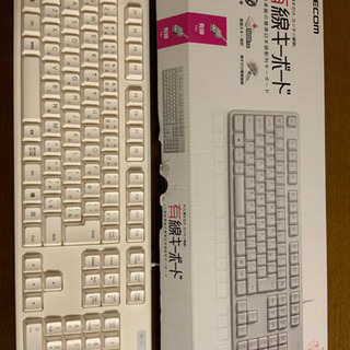 【お譲りします】ELECOM製　有線キーボード　TK-FCM10...