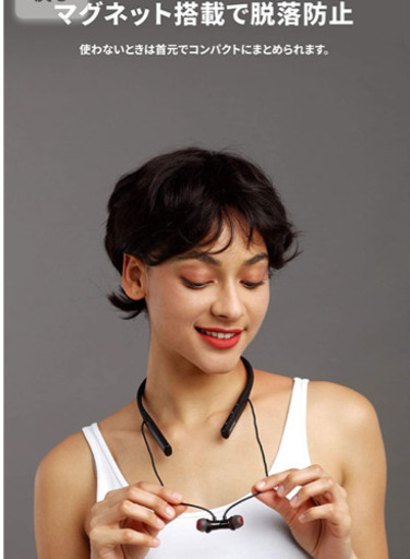 【新品未使用】Bluetooth イヤホン アクティブ ノイズキャンセリング LDACコーデック対応 最大20時間連続再生 Hi-Res 高音質 ENCマイク内蔵 通話対応 IPX5防水 デュアルドライバー搭載 ネックバンド インナーイヤー型 ANC ワイヤレスイヤホン Bluetooth 5.0 マグネット収納