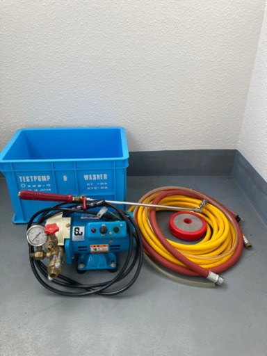 キョーワ製エアコン洗浄機　一式