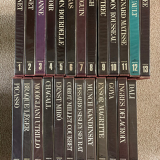 【値下げしました】現代世界美術全集全25巻の画像