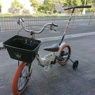 [交渉中]people自転車 (三輪と操縦棒有りました！)