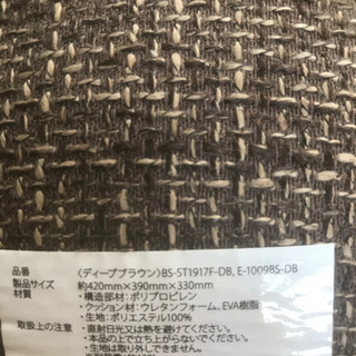 姿勢矯正　ボディーメイクシート　スタイルの画像