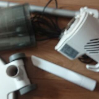 掃除機あげます。