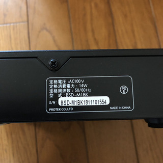 DVDプレーヤー BSD-M1BK ジャンク品の画像