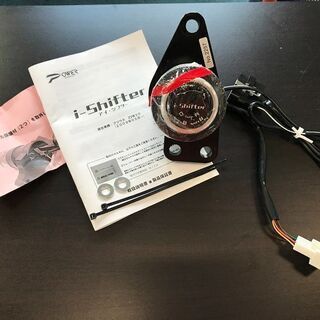 希少？30プリウス・i-Shifter中古品