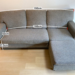 noce 三人掛けソファの画像