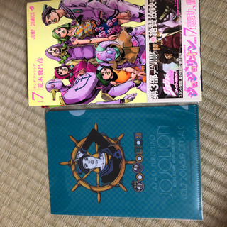 ジョジョリオン　1〜20巻＋オマケ　全て初版の画像