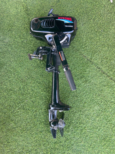 新古品2馬力船外機