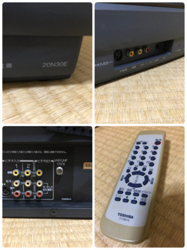 TOSHIBA DW WIDE BAZOOKA ブラウン管テレビ 希少TOSHIBA BAZOOKA ブラウン管テレビ - メルカリ