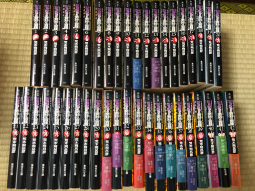 愛蔵版　ジョジョの奇妙な冒険　1〜42巻＋岸辺露伴は動かない＋25周年記念BOOK