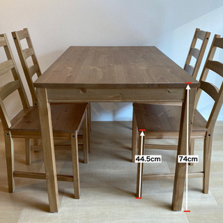 【お取引中】27日まで2000円OFF  IKEAダイニングテーブルセットの画像