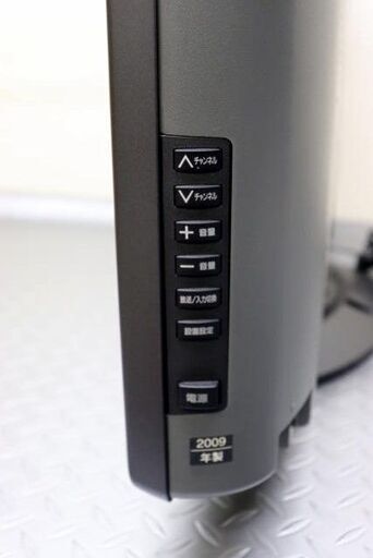 Panasonic　液晶テレビ　 VIERA　TH-L32X1-K 2009年製　32インチ　住まい　リビング　テレビ
