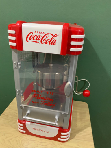 コカコーラ　ポップコーンメーカー