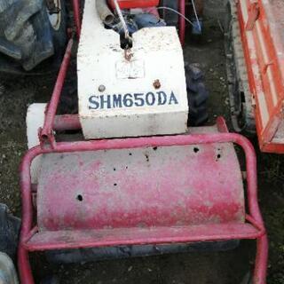SHM650DA草刈り機
