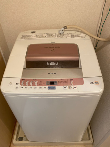 HITACHI全自動洗濯機BW-7GV （10/17-10/24受取）