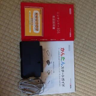 ニンテンドー3DS本体 コスモブラックの画像
