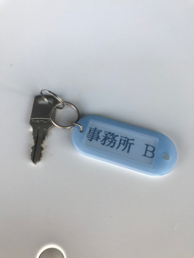 美品　オフィス　家具　オクムラ　キャビネット　鍵付き　書類入れ