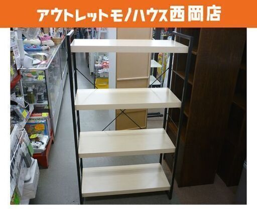 オープンラック 4段 オープンシェルフ 幅815mm 奥行400mm 高さ1410mm 収納棚 ラック 札幌 西岡店