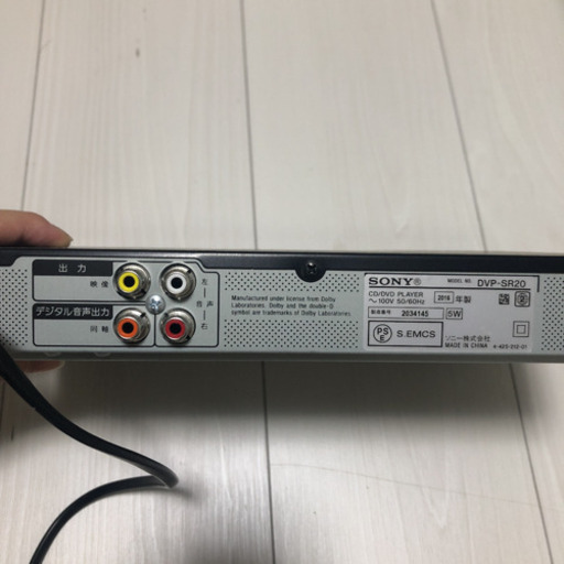 【直接お引き渡し限定】SONY DVP-SR20、DVDプレーヤー