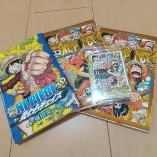 【取引中】ONE PIECE ストロングワールド0巻