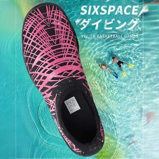 【新品】マリンシューズ レディース メンズ 軽量 ウォーターシューズ 通気性 アウトドアシューズ 滑り止め ヨガシューズ 速乾 フィットネス スニーカー 水陸両用 ビーチサンダル ローズレッド 24.5CMの画像