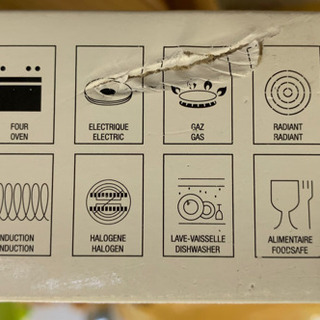 フライパン 廃盤希少 staub アメリカングリル 30cm角型の画像