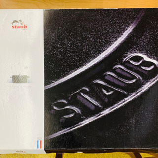 【廃盤希少】アメリカングリル　ストウブ/staub　30cm角型...