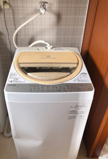 洗濯機