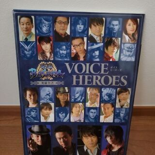 戦国BASARA VOICEHEROES