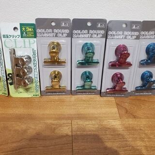 目玉クリップ