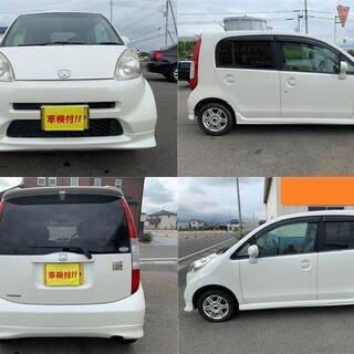 0615 人気のホワイト♪ ホンダ ライフ D☆UA-JB5 660cc 2WD☆車検有り キーレス ETC☆現状渡し 中古車の画像