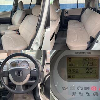 0615 人気のホワイト♪ ホンダ ライフ D☆UA-JB5 660cc 2WD☆車検有り キーレス ETC☆現状渡し 中古車の画像