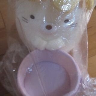非売品☆ 新品・タグ付き■ すみっコぐらし ねこ ぬいぐるみ小物入れ■いっしょにおとまり会 くじの画像