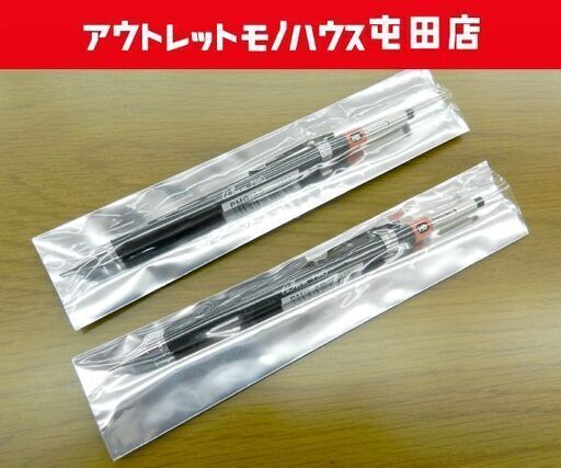 廃盤 デットストック品 おそらく未使用品 ぺんてる 製図用 シャープペンシル PMG 0.3mm メカニカグラフ 2本セット