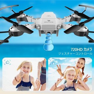 【新品】SNAPTAINドローン カメラ付き 折り畳み式 小型 こども向け バッテリー２個付き 最大飛行時間15分 高画質720P WIFI FPVリアルタイム 三段階速度調整 モード1/2自由転換可 体感モード 高度維持機能 国内認証済みA10の画像
