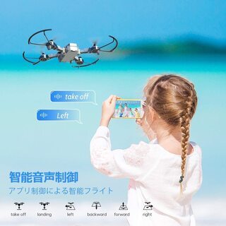 【新品】SNAPTAINドローン カメラ付き 折り畳み式 小型 こども向け バッテリー２個付き 最大飛行時間15分 高画質720P WIFI FPVリアルタイム 三段階速度調整 モード1/2自由転換可 体感モード 高度維持機能 国内認証済みA10の画像