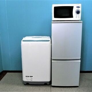 ◇シャープ冷蔵庫◇パナソニック洗濯機◇家電2点セット◇大阪兵庫京都奈良滋賀和歌山 ◇東芝冷蔵庫◇パナソニック洗濯機◇家電2点セット◇大阪兵庫