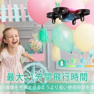 【新品】SNAPTAIN ドローン こども向け ミニドローン バッテリー3個付き 最大飛行時間21分 高度維持機能 ワンキー離陸/着陸 ヘッドレスモード 360°宙返り ワンキーリターン 初心者/子供向け 国内認証済みSP350　の画像