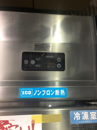 A-111⭐︎大和冷機　縦型2DR冷凍冷蔵庫❗️