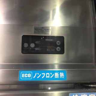 A-111⭐︎大和冷機　縦型2DR冷凍冷蔵庫❗️