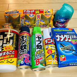 殺虫剤セット、ヤブ蚊、アリ・ムカデ、ナメクジ、ダニ、ゴキブリ