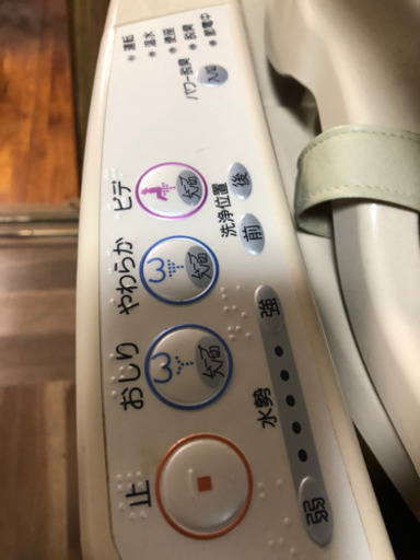 介護用ポータブルトイレ(中古)